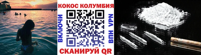 Магазин наркотиков Петухово A-PVP Меф мяу мяу Гашиш Бошки Шишки