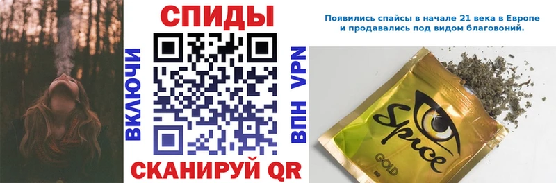 ОМГ ОМГ зеркало  Петухово  Бутират буратино 