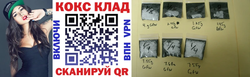 сайты даркнета Telegram Петухово КОКАИН Перу наркошоп