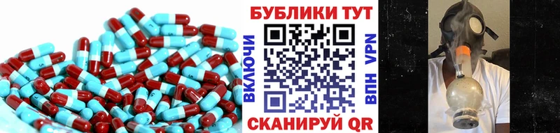 Экстази Cube  Петухово 
