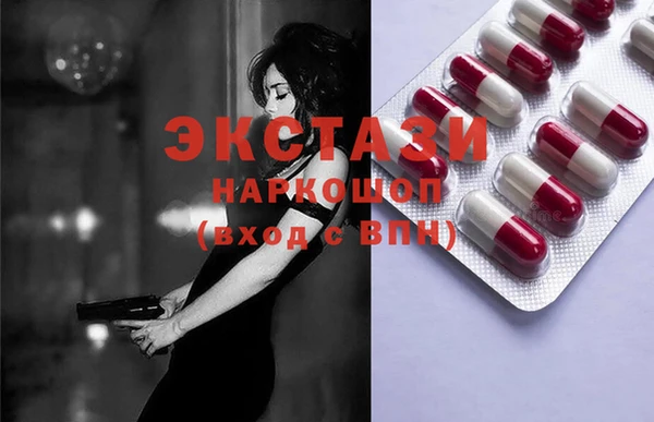 гидропоника Нея