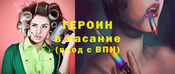 прущие грибы Наволоки