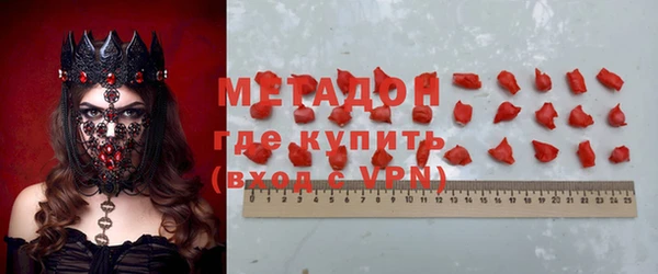гидропоника Нея