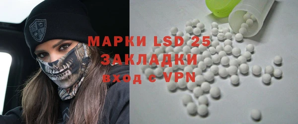мяу мяу мука Навашино