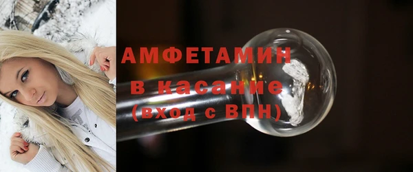 мяу мяу мука Навашино
