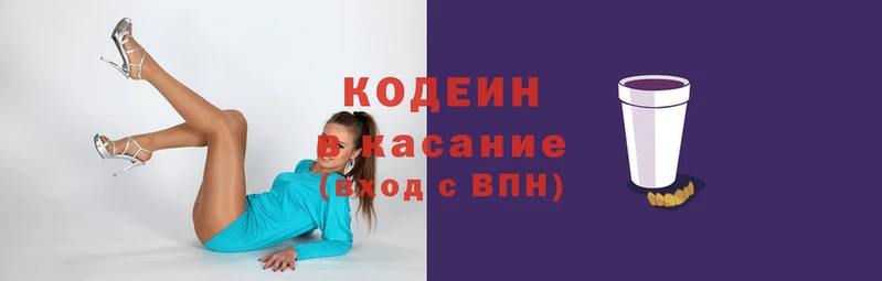 амф Кохма