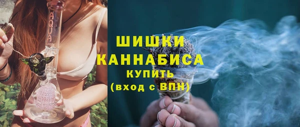 мяу мяу мука Навашино