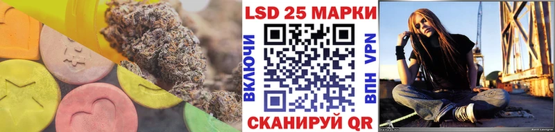 ЛСД экстази кислота  Петухово 